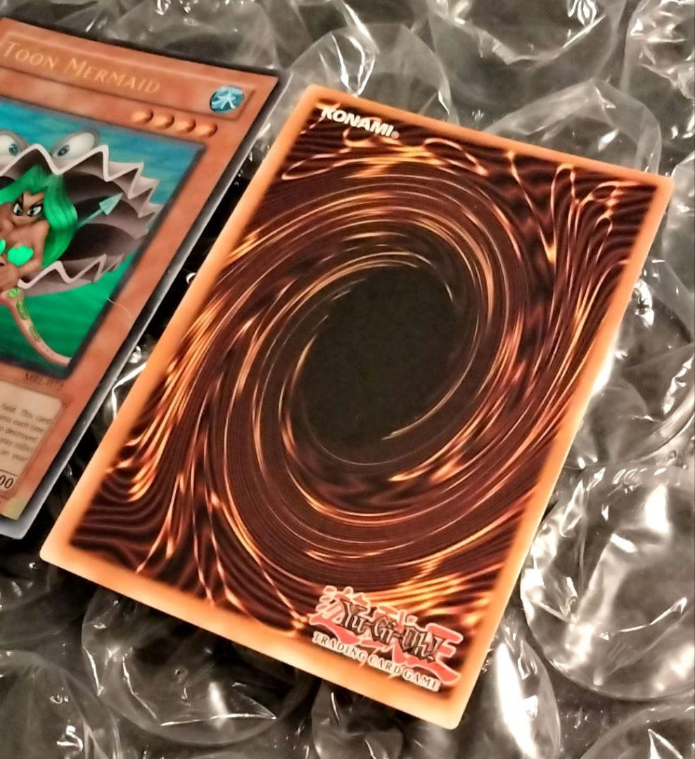 大特価 エラー faded 遊戯王 トゥーン・マーメイド ウルトラレア 初期