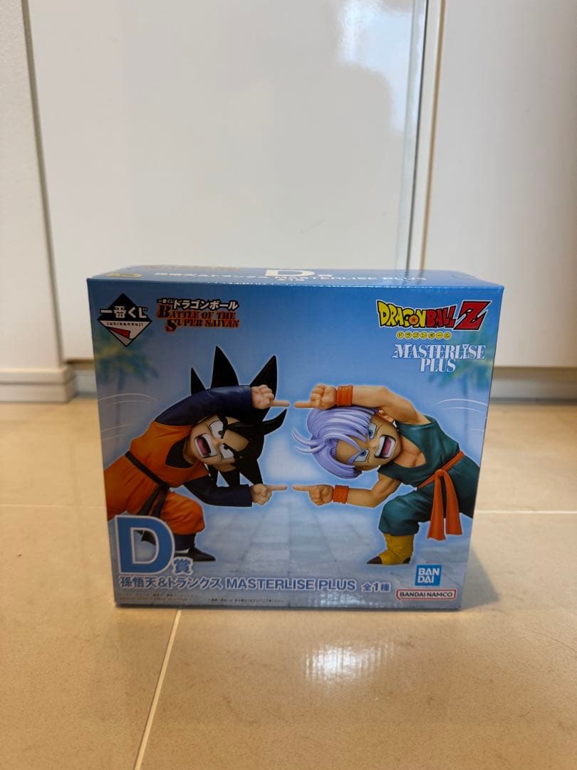 D賞 孫悟天＆トランクス フィギュア