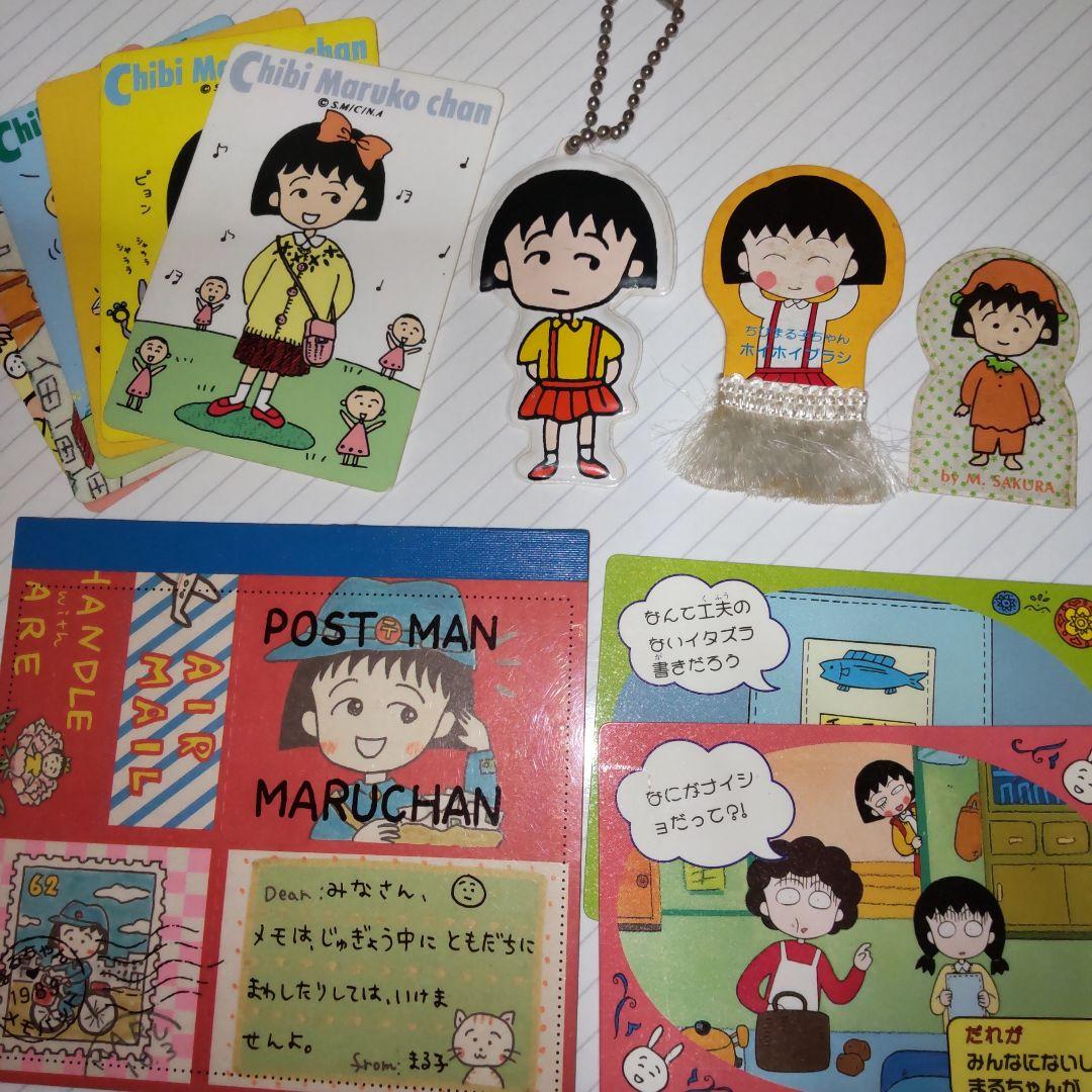 ちびまる子ちゃん　グッズ　当時物　レア　レトロ ちびまる子ちゃん カスタネット グッズ アニメ レトロ レア 当時物