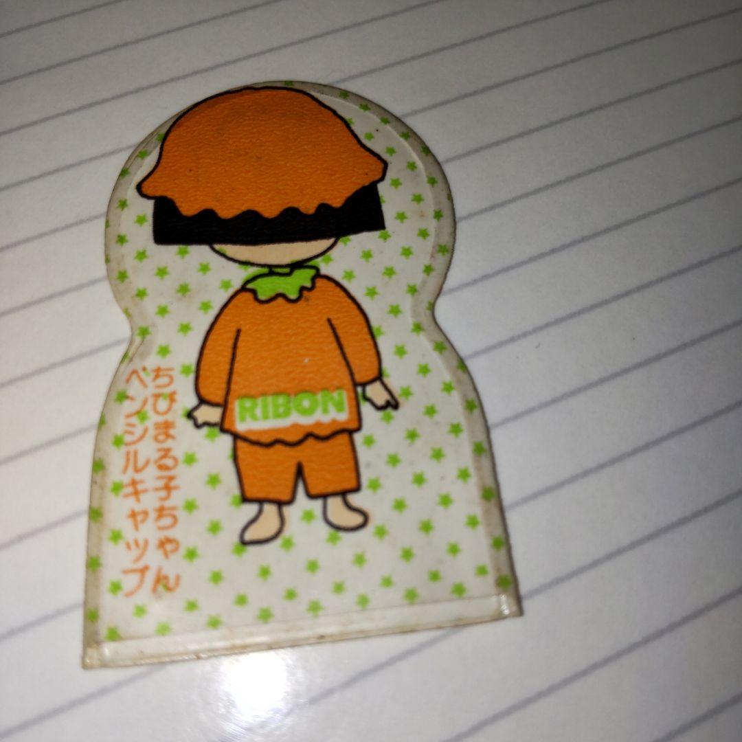 ちびまる子ちゃん グッズ 当時物 レア レトロ - メルカリ