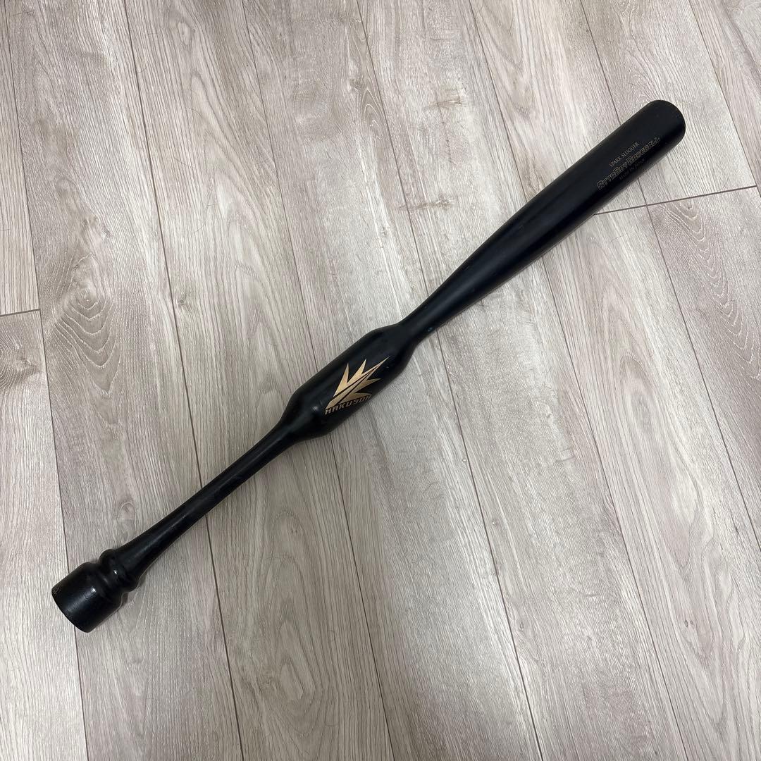 根鈴道場　　バレルバット バレルバットBarrelBat - Coach.Yuji Nerei アラボーイベースボール