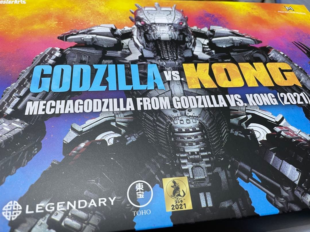 S.H.モンスターアーツ メカゴジラ 2021 ゴジラvsコング