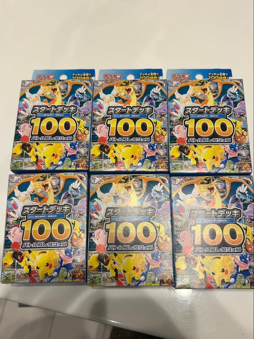 ポケモンカードゲーム MEGA スタートデッキ１００バトルコレクション　6個 ポケモンカードゲーム「MEGA スタートデッキ100 バトルコレクション