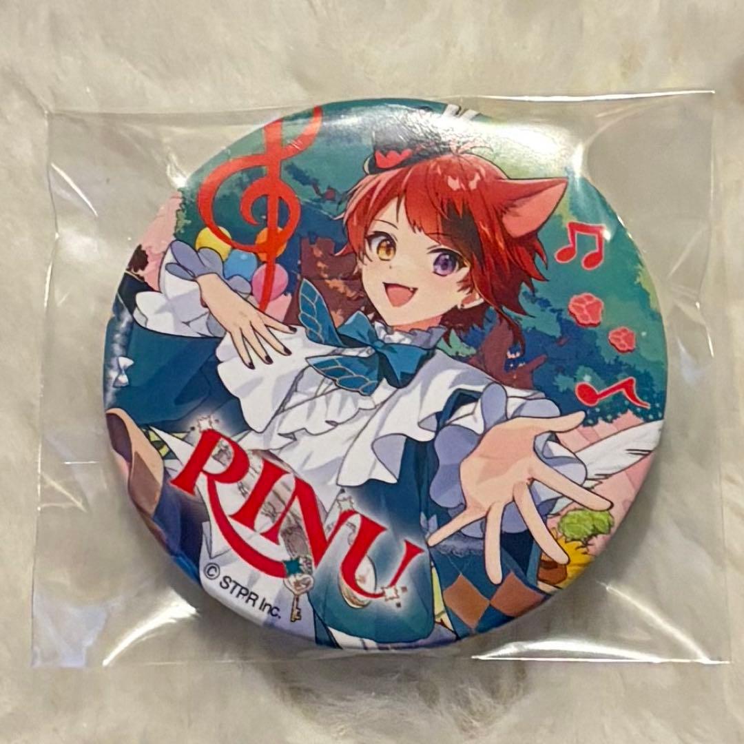 莉犬】 言ノ葉ワンダーランド ランダム 缶バッジ⑧ - メルカリ