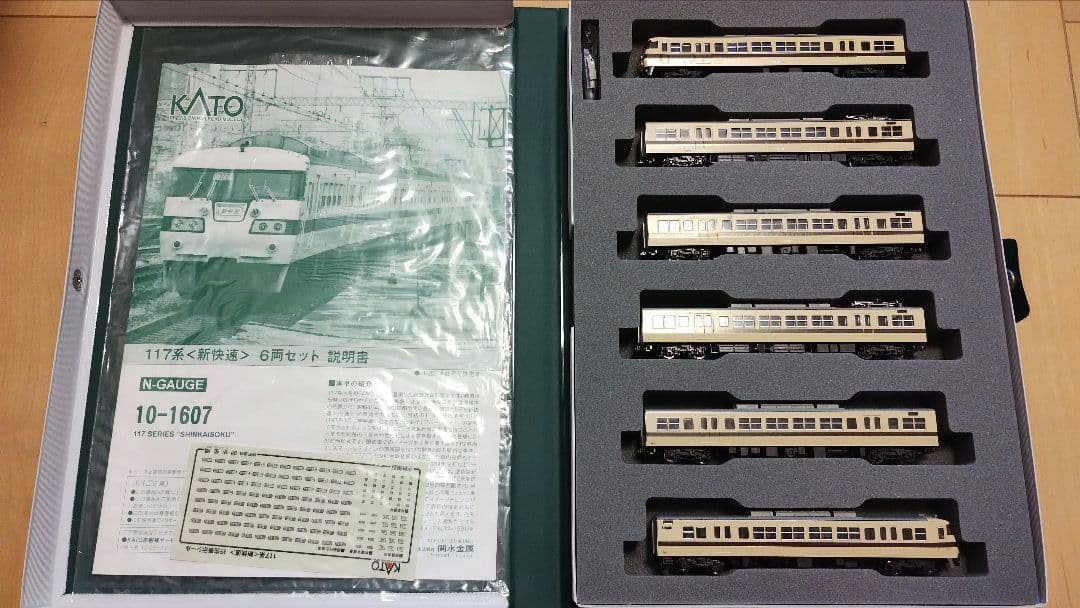 【たばこ臭あり】KATO 10-1607 117系〈新快速〉6両セットおまけ付