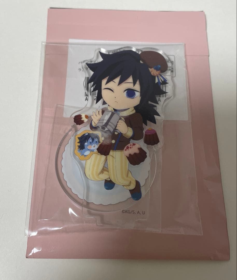 鬼滅の刃 バレンタイン ホワイトデー 2025 アクリルスタ 冨岡義勇