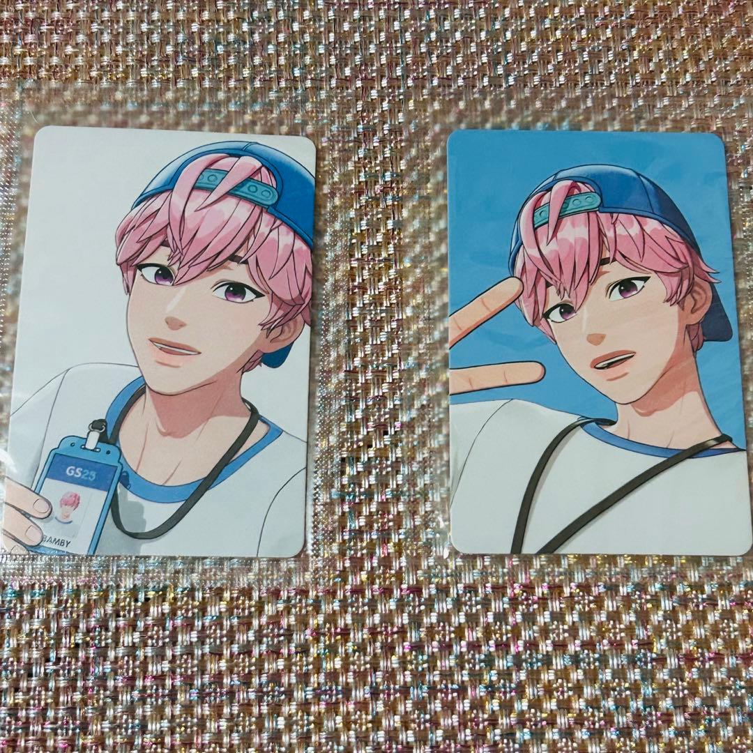 PLAVE 韓国限定GS25コラボ トレカ10枚セット コンプリート - メルカリ