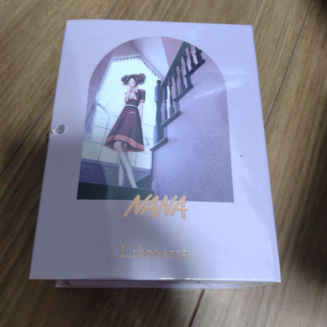 NANA×Libroaria 香水 リブロアリア No.8 Hachi