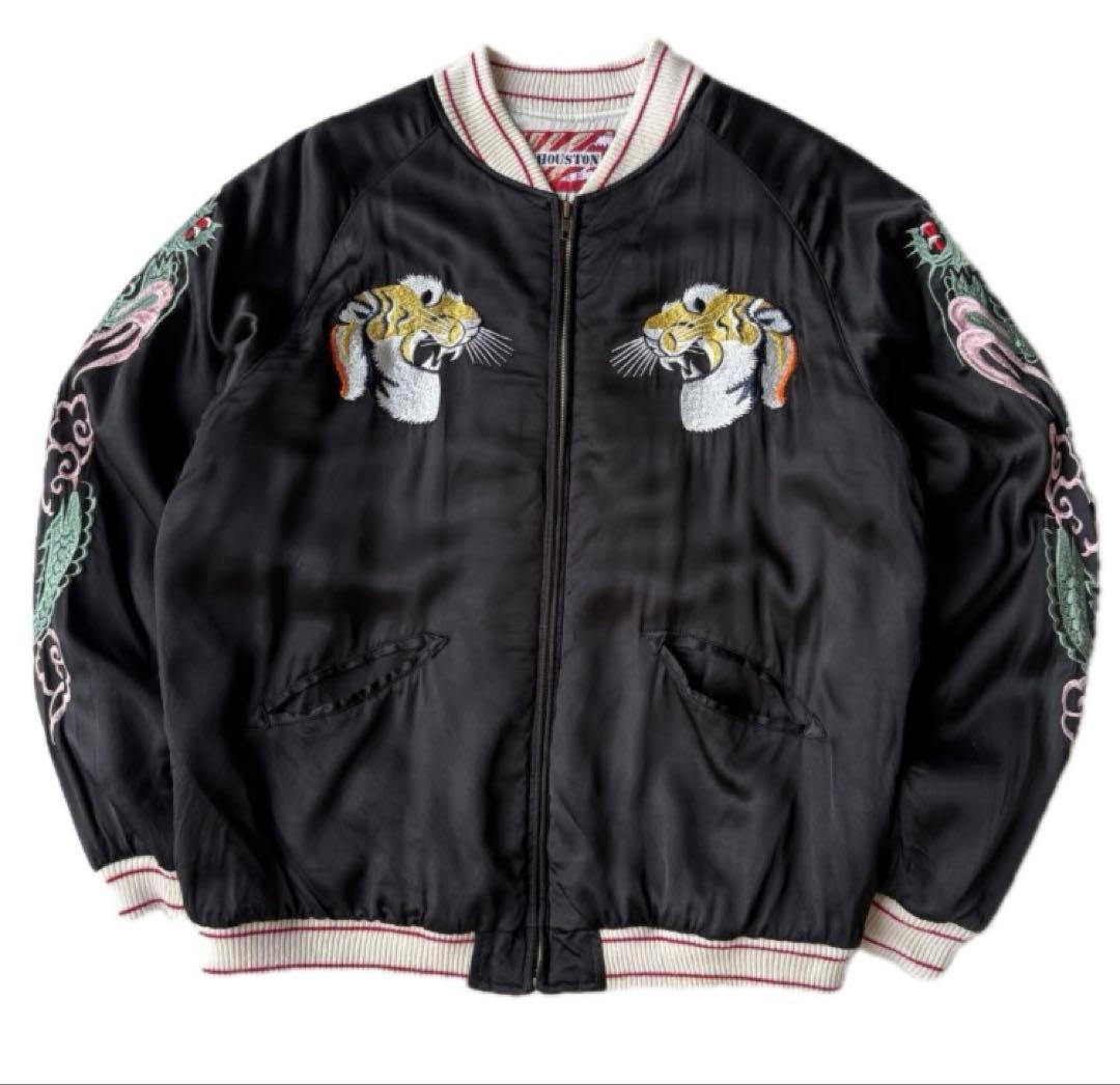 又吉直樹着 HOUSTON ヒューストン レーヨン スカジャン