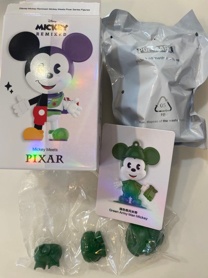ポップマートDisneyMickey Meets Pixarシークレット