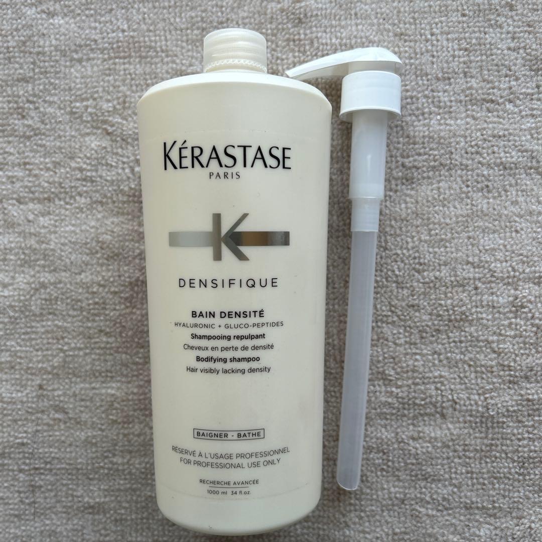 2本ケラスターゼ DS バンデンシフィック シャンプー 1,000ml ポンプ付