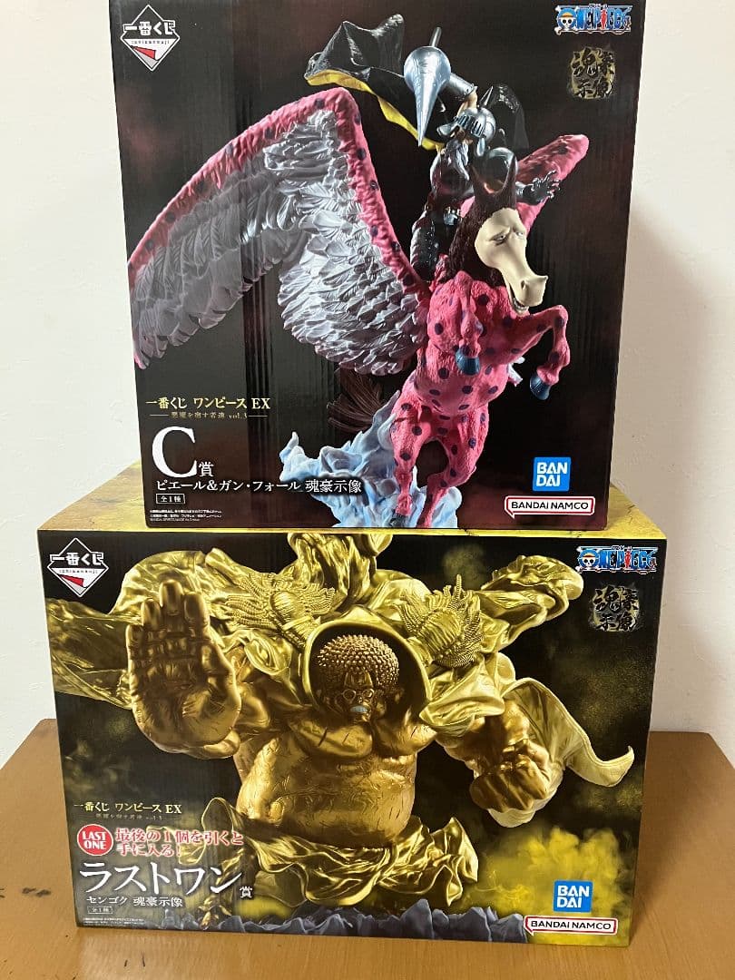 一番くじ　ワンピース