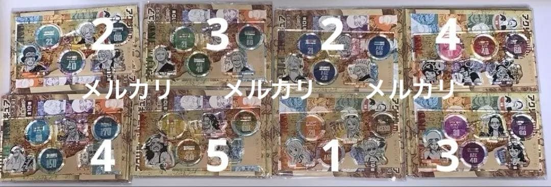 ワンピース アクリル mini フィギュア うまくいった未来 ONE PIECE アクリルminiフィギュア うまくいった未来 ウソップ｜Yahoo