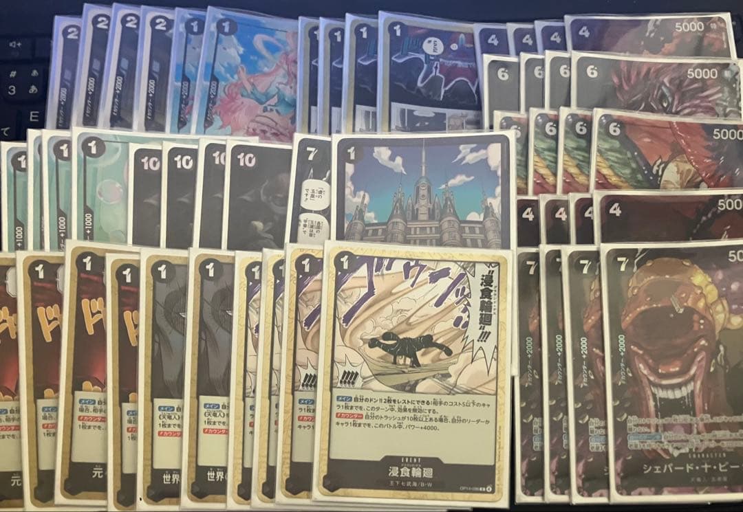 イム デッキ フルパラ ワンピースカード - メルカリ