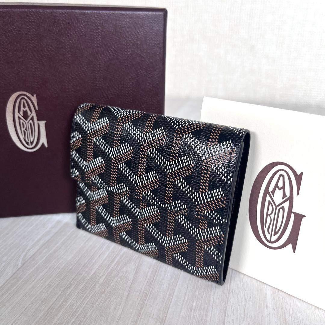 【未使用級】GOYARD/ゴヤール　マリニーウォレット　コンパクト財布　小銭入れ
