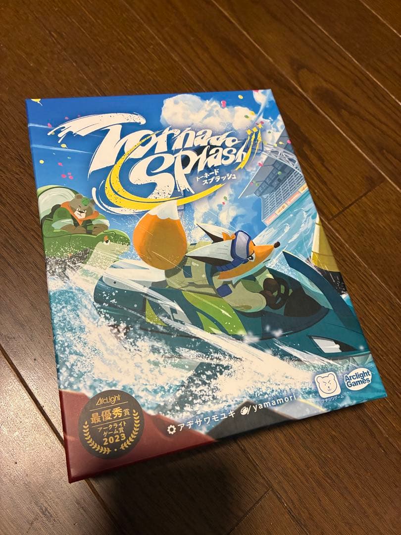 トーネードスプラッシュ　ボードゲーム　アークライト