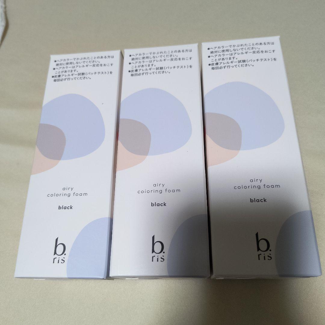 b.ris 　ビーリス　エアリー カラーリングフォーム ブラック 3個セット