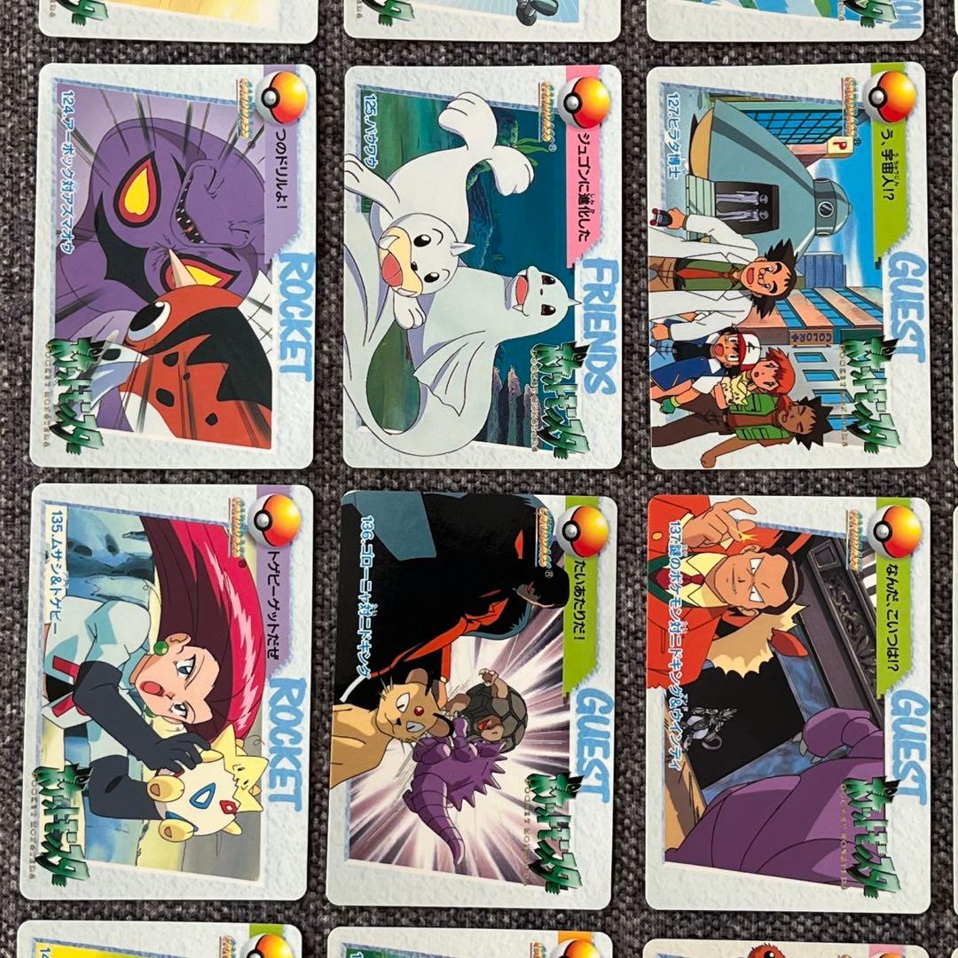 匿名配送】ポケモン カードダス アニメコレクション バンダイ 54枚