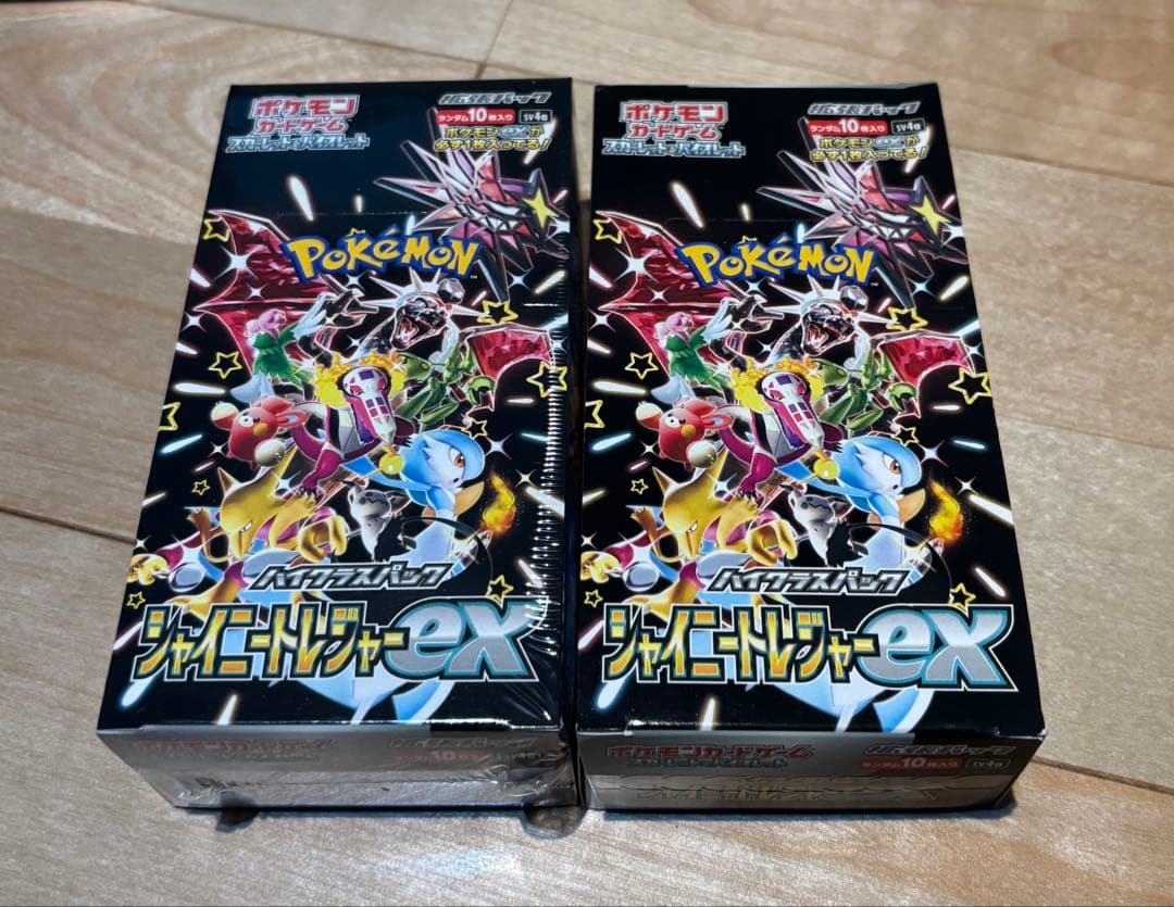 お値下げ不可　ポケモンカード　シャイニートレジャーex シュリンク有、無　各1b