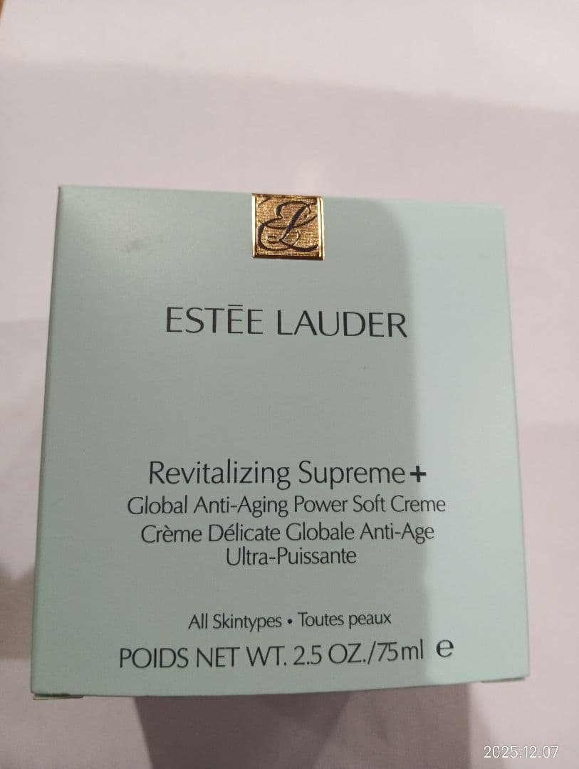 エスティローダー シュープリーム プラス トータル クリーム 75ml