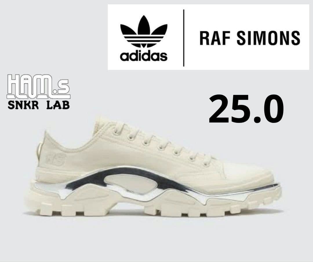 美品　アディダス デトロイト ランナー ラフ シモンズ　アイボリー　25.0