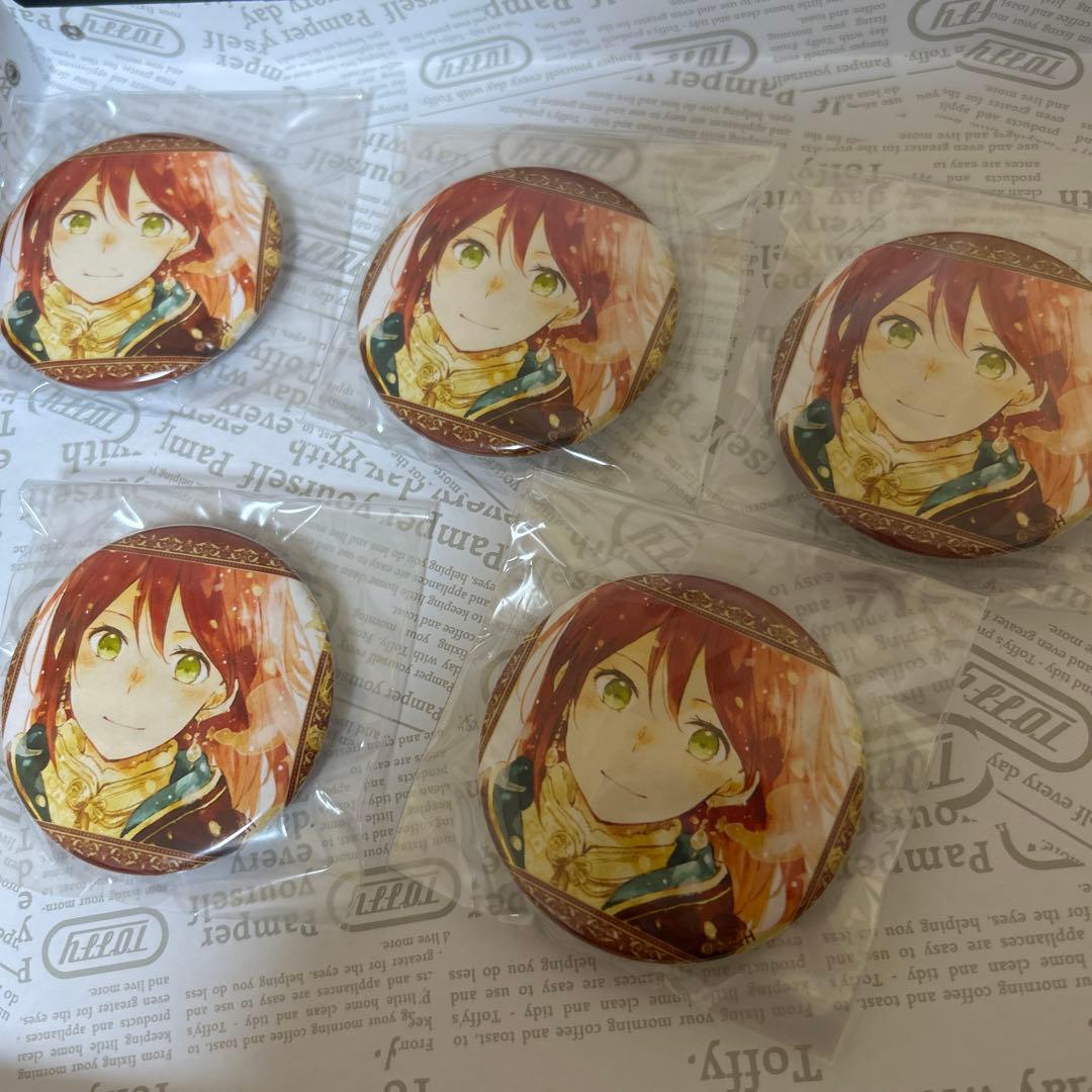 赤髪の白雪姫 白雪 缶バッジ