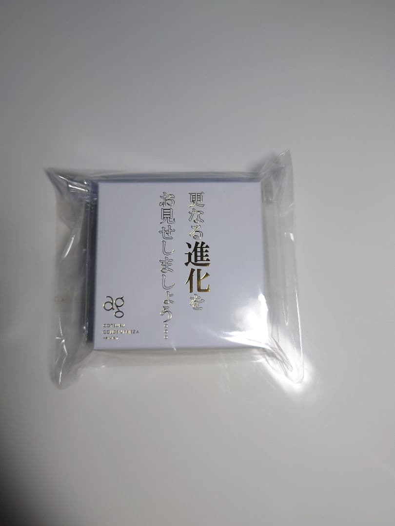 非売品 53台限定】ドラゴンボールワイヤレスイヤホン ゴールデン