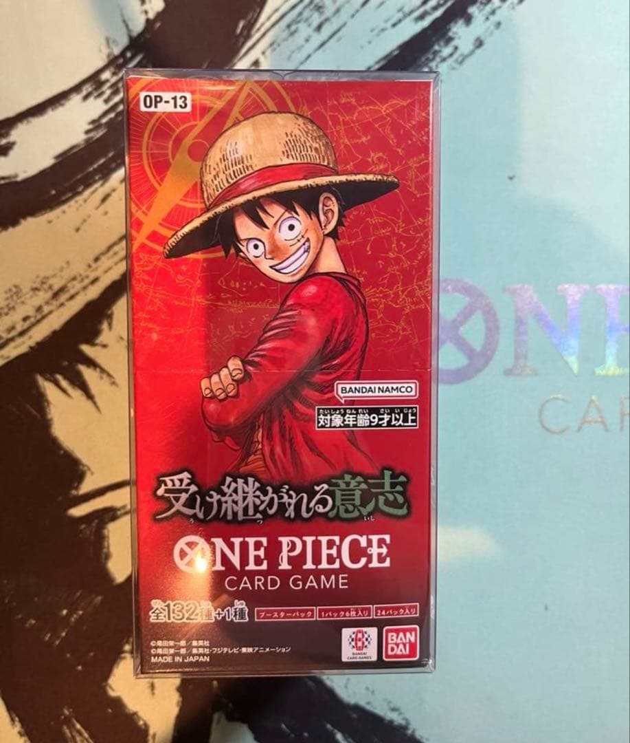 ワンピースカードゲーム 受け継がれる意志 1box