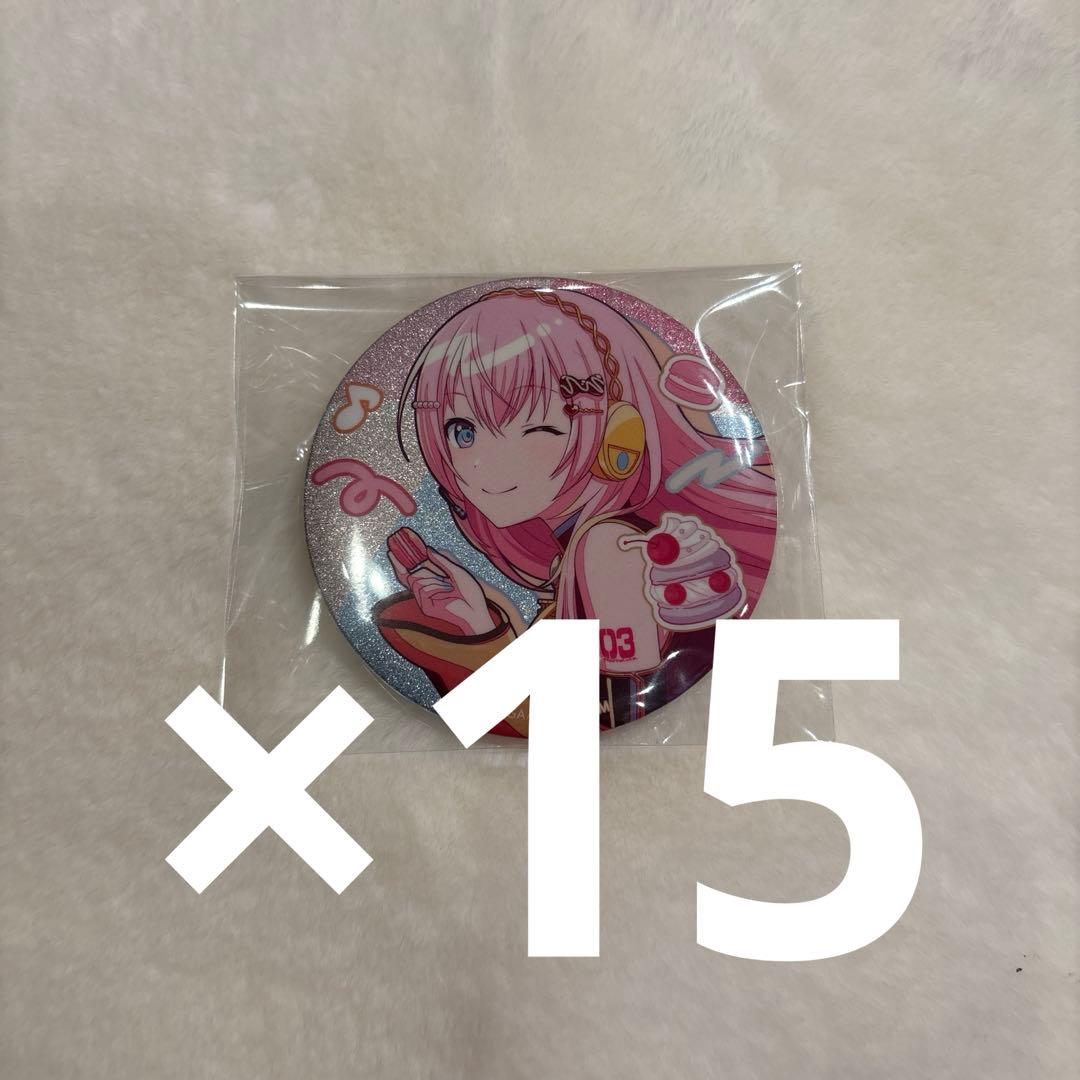 プロセカ 巡音ルカ バースデー 缶バッジ 15個 - メルカリ