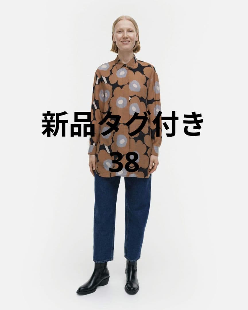 ​新品タグ付 マリメッコ Pieni Unikko シャツ 38サイズ 訳あり
