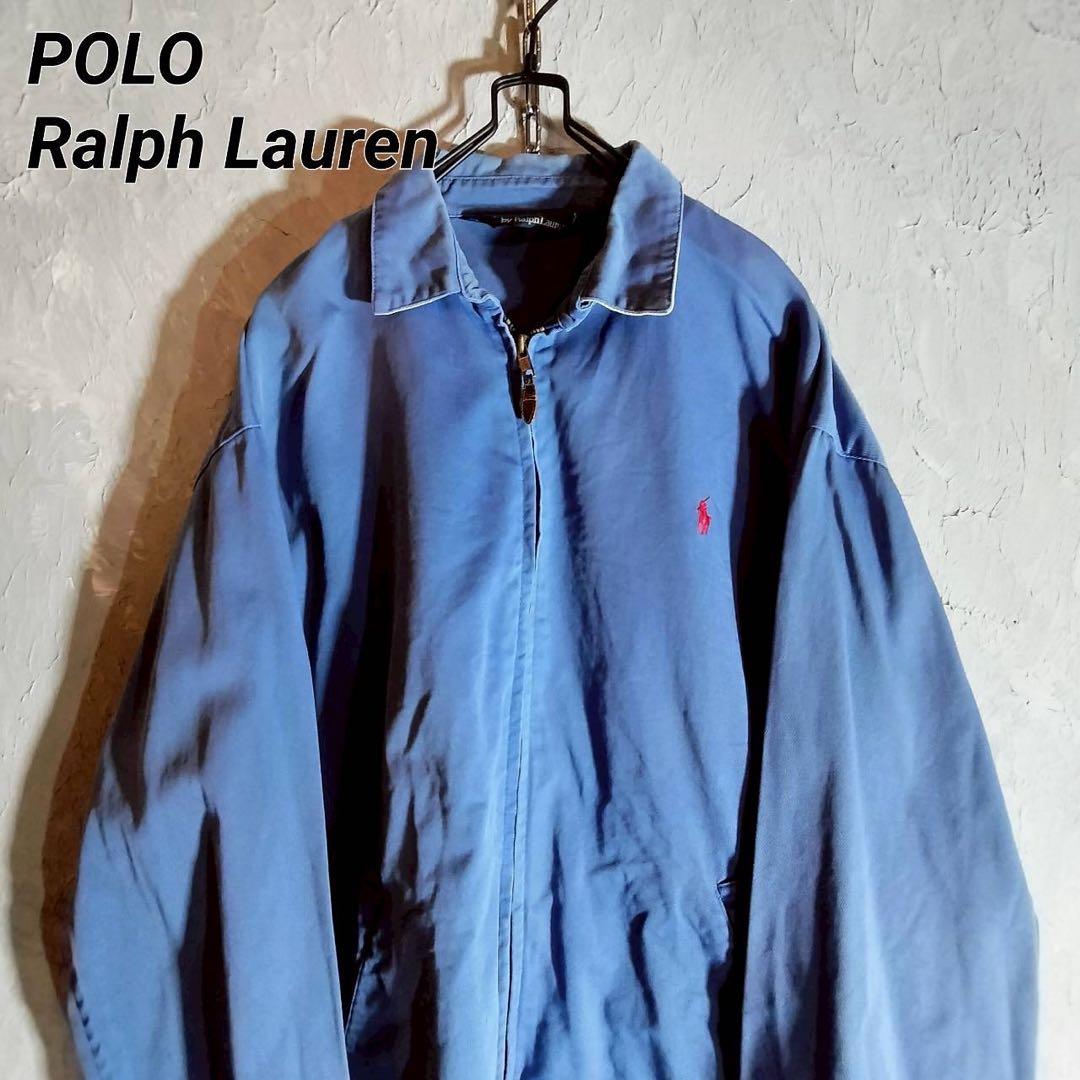 ポロラルフローレン　スイングトップ　ハリントンジャケット　ブルゾン　青　80s〜