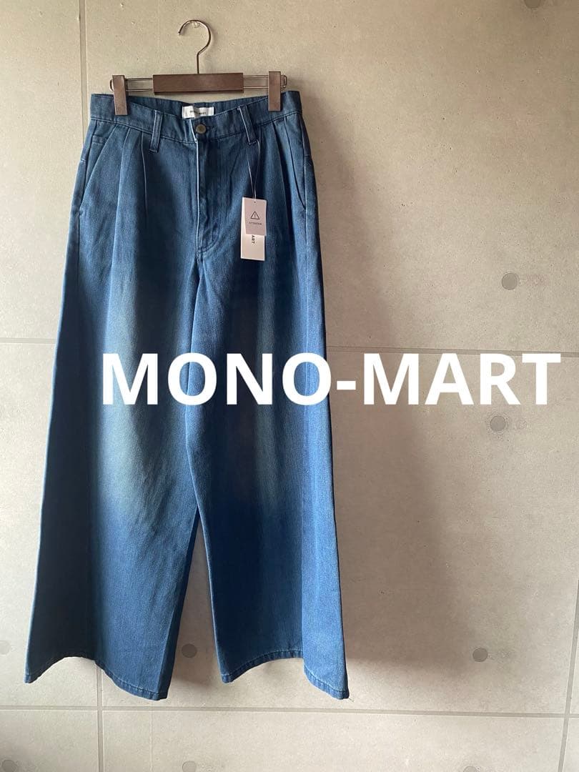 umi様 リクエスト 2点 まとめ商品 - メルカリ