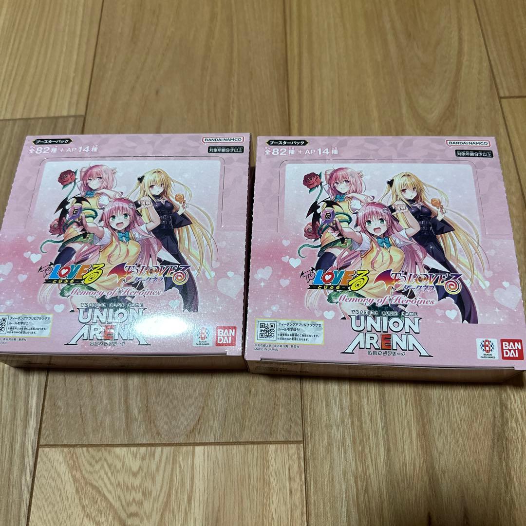 ToLOVEる ユニオンアリーナ 2box テープ付き