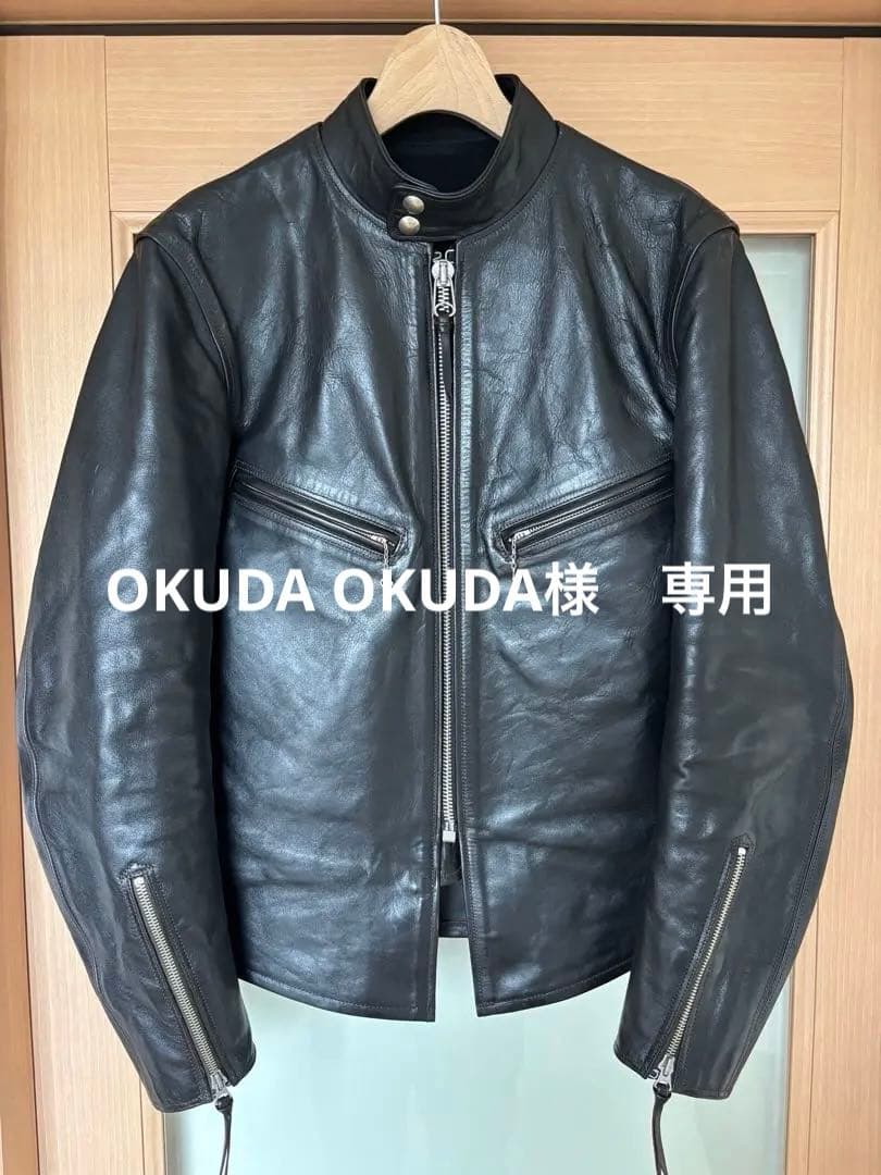 FREEWHEELERS LEATHER TOGS 