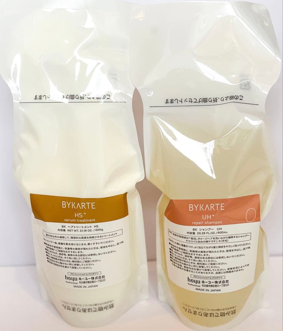 ホーユー　バイカルテ　UH600ml＋HS600g