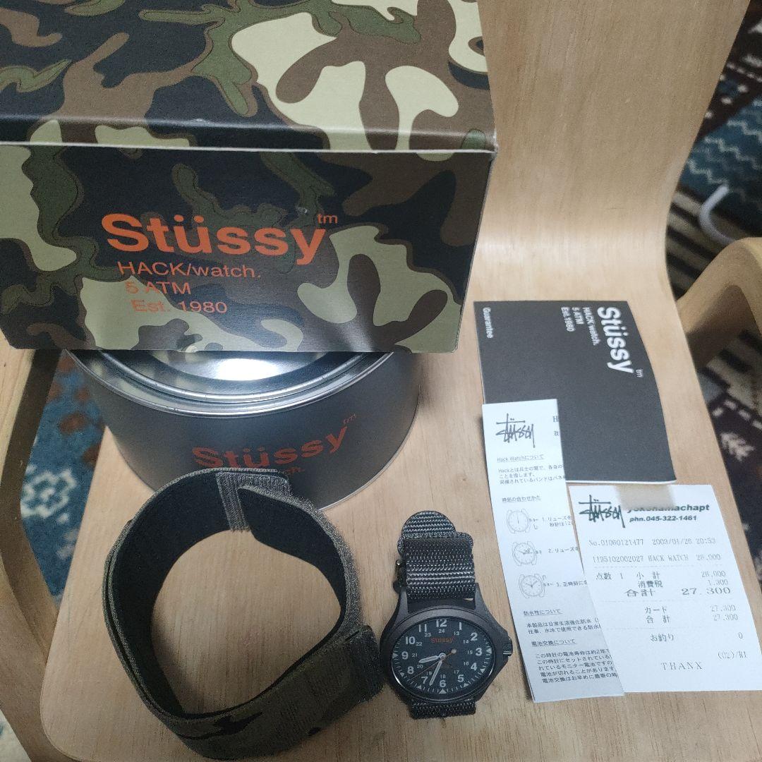 D*1様 【破格スタート！】old Stussy ミリタリーウォッチ