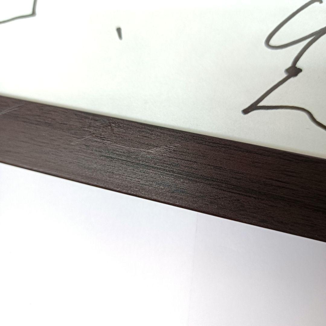 60.長嶋茂雄 座右の銘「野球というスポーツは人生そのものだ」サイン