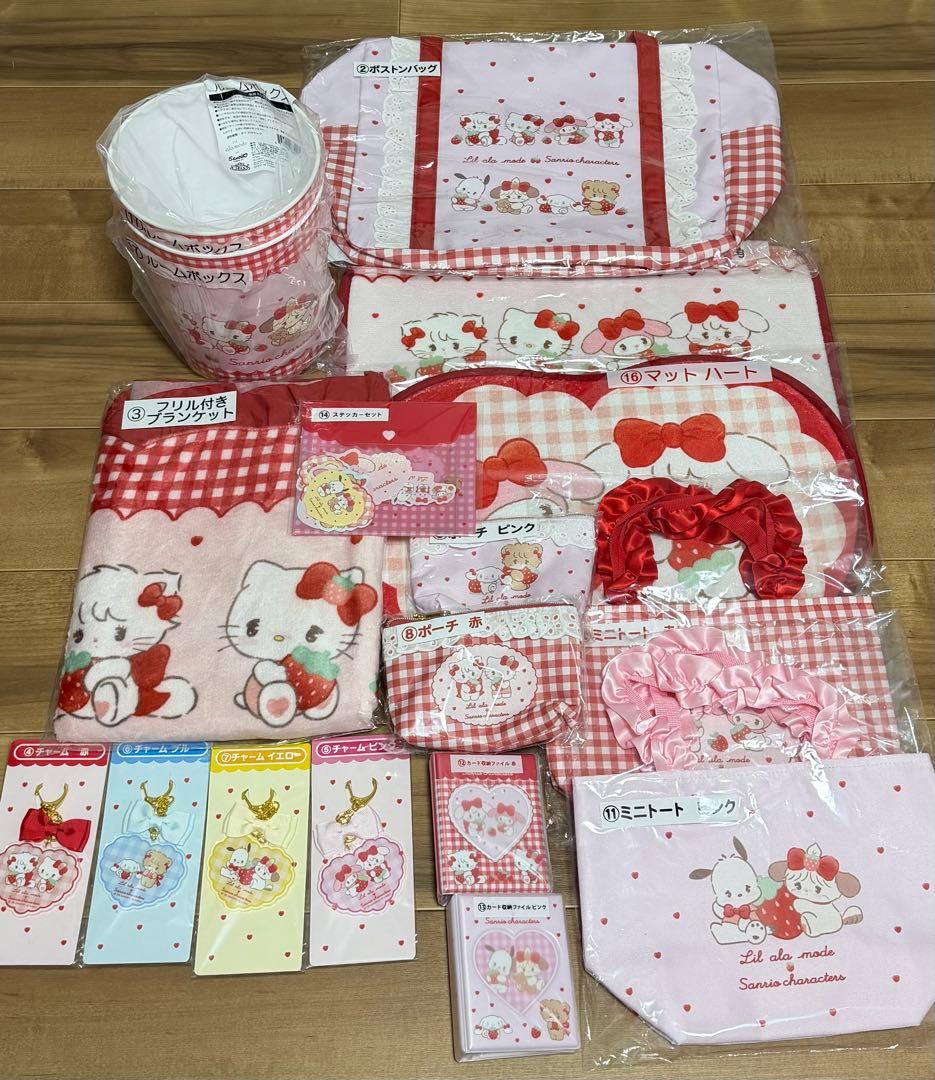 Lil ala mode × サンリオキャラクターズ 当りくじ セミコンプリート