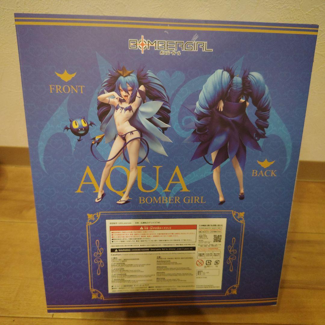 ボンバーガール アクア フィギュア WING