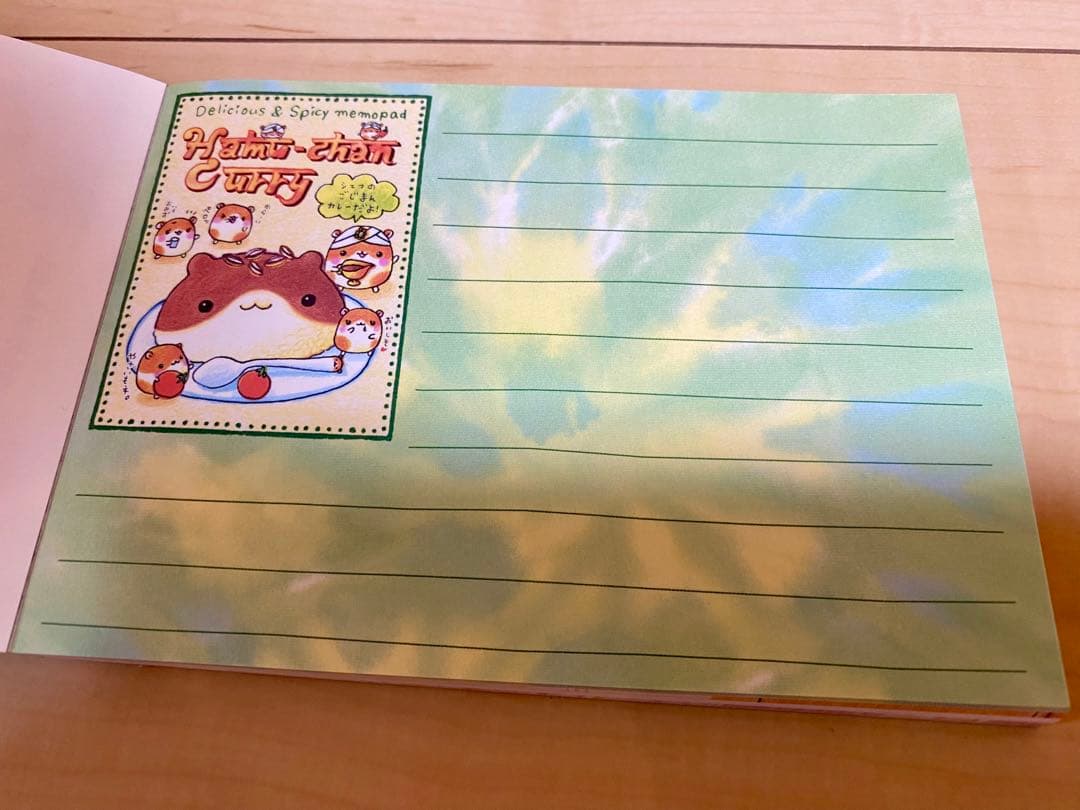 平成レトロ ハムちゃんカレー メモ帳 - メルカリ
