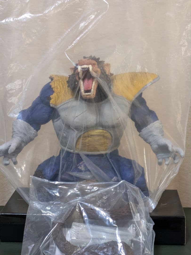 大猿ベジータ ラストワン賞　一番くじ　⚠️内袋未開封