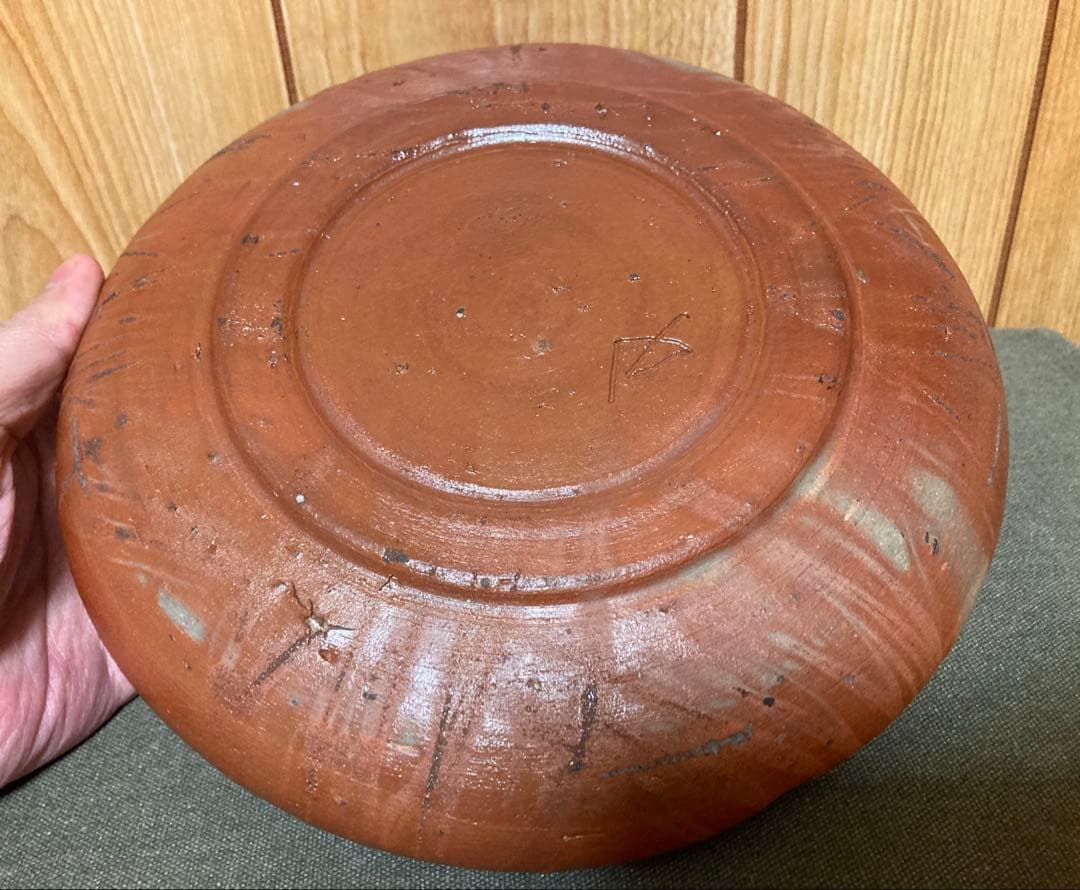 本物保証 安倍安人 緋襷備前鉢 (検索 古備前 金重陶陽 原田拾