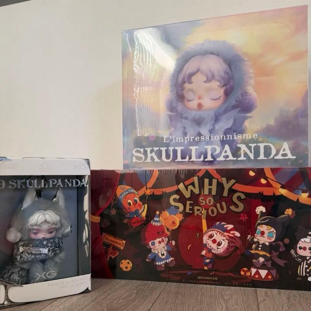 SKULLPANDA/WHY SO SERIOUS Series まとめ売り⭐︎ POP NOW:WHY SO SERIOUS シリーズペンダントチェーン - POP MART (Japan)
