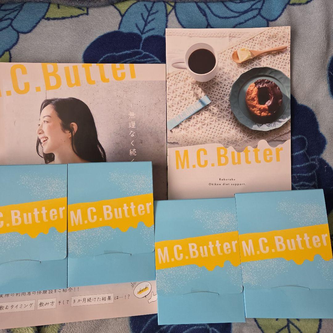 ダイエットフード M.C.Butter