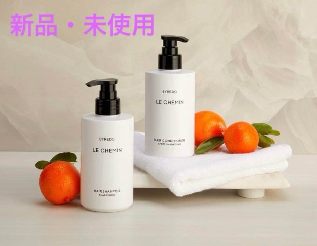 BYREDO LE CHEMIN シャンプーとコンディショナーセット