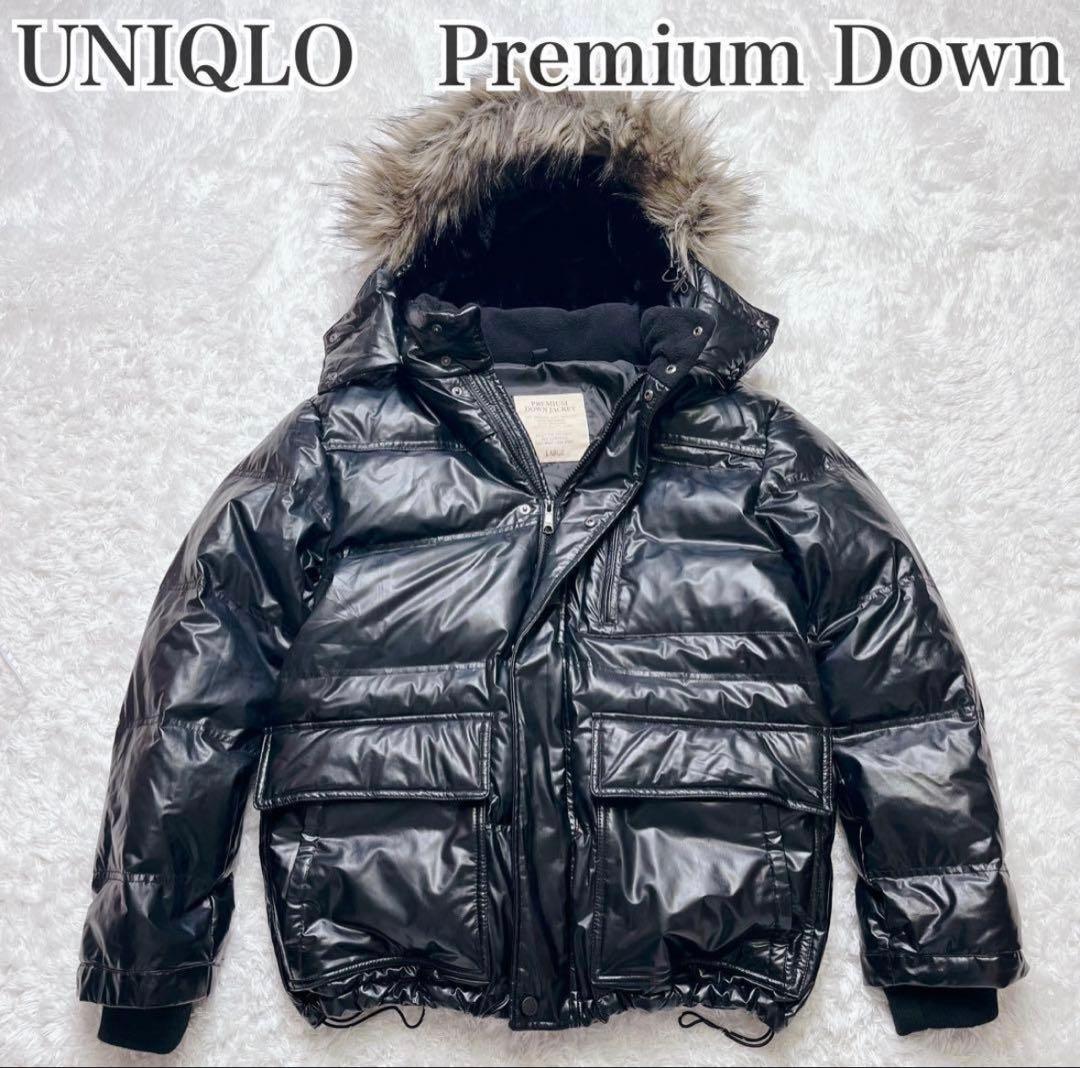old UNIQLO ダウンジャケット y2k archive