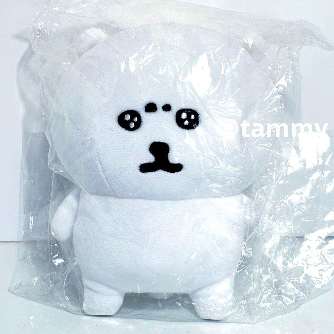 ナガノ くま ぬいぐるみ S うるうる 新品タグ付き未開封