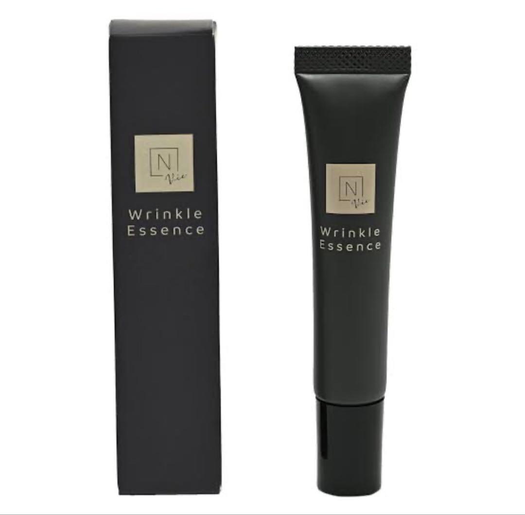 美容液 N.organic Vie