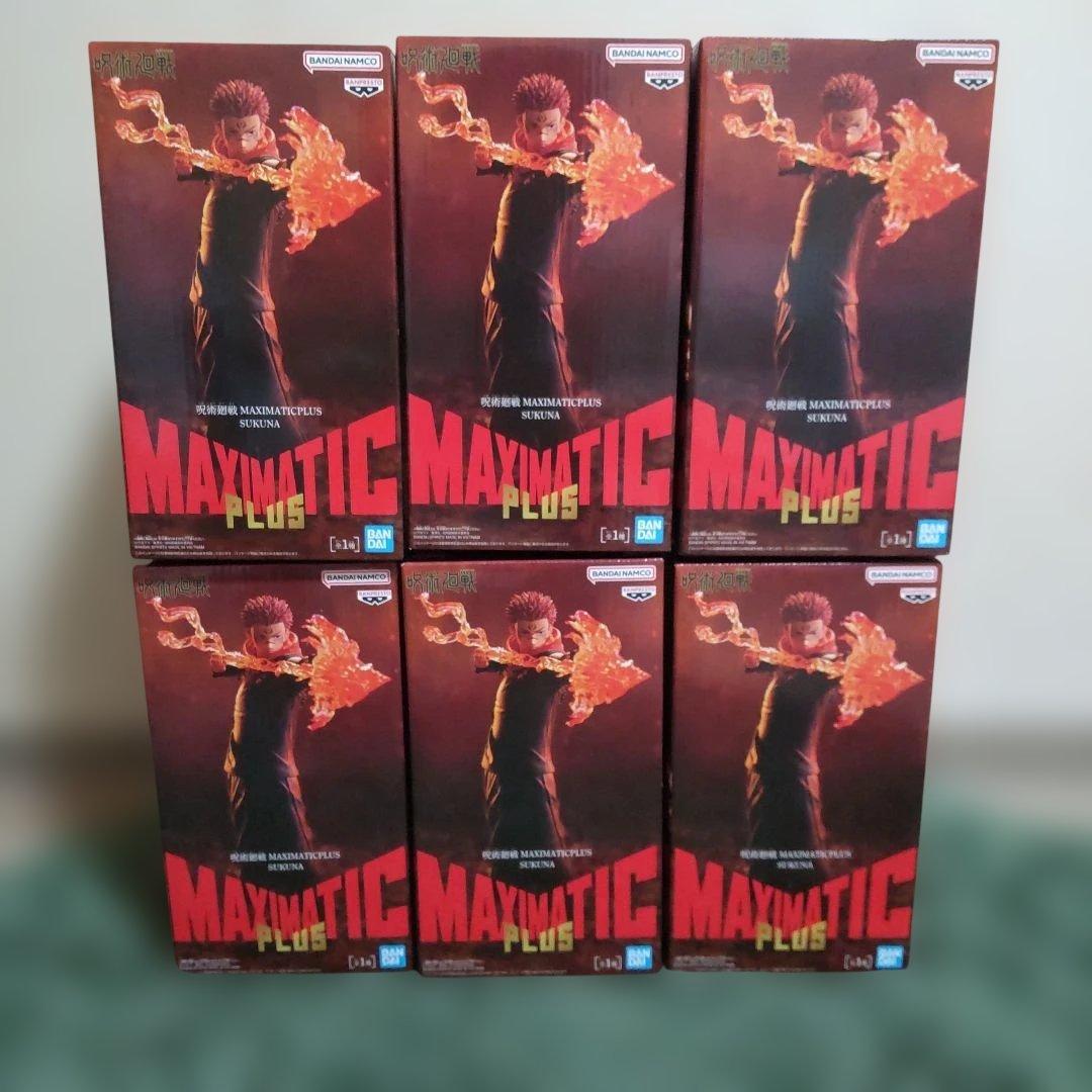 呪術廻戦 MAXIMATIC PLUS宿儺 ■ 6個 ■