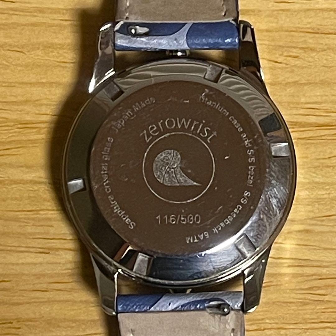 希少】限定生産500本 テラファイト ゼロリスト ウォッチ ゼロ磁場発生